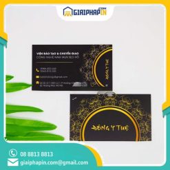 Name card