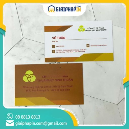 Name card