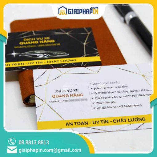 Name card